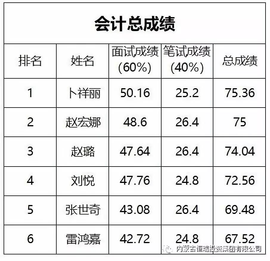 微信圖片_20180928184641.jpg