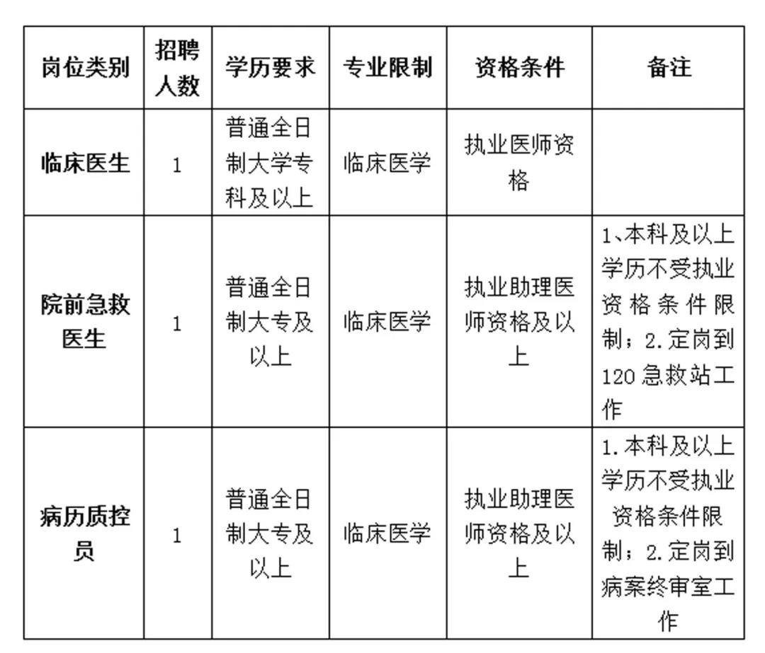 微信圖片_20190801112206.jpg