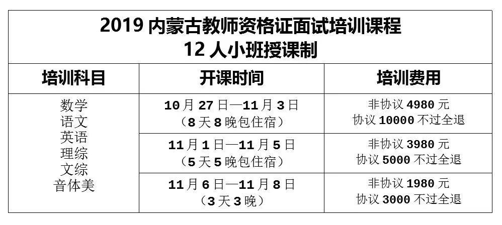 微信圖片_20191018124937.jpg