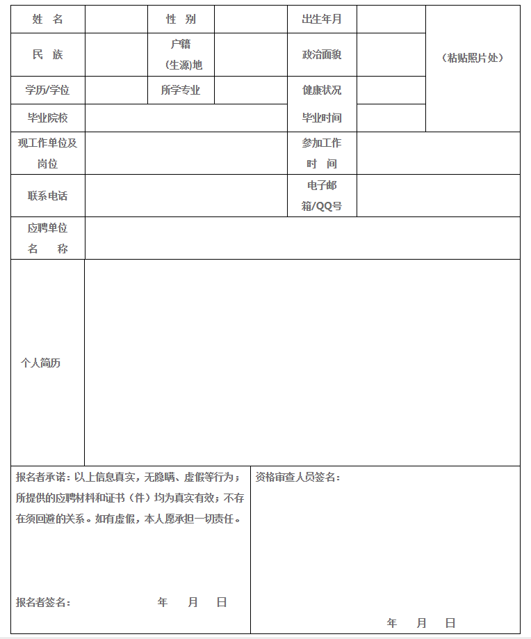 微信圖片_20191107091037.png