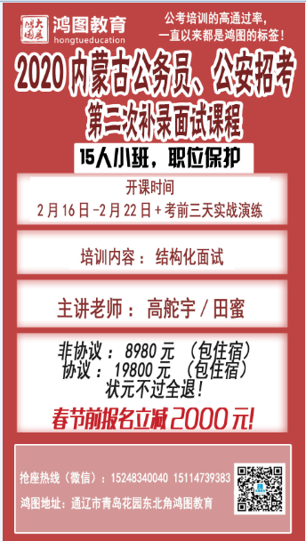 微信圖片_20210208103500.png