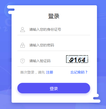 微信圖片_20210830094658.png/