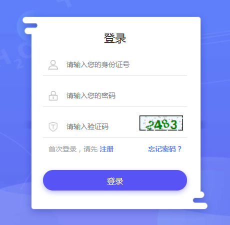 微信截圖_20210923104326.png/